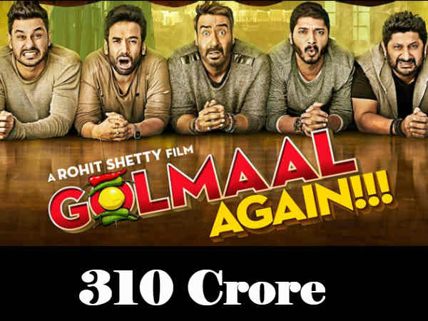 सबसे तेज़ 200 करोड़ बनाने वाली फिल्में - गोलमाल अगेन सबसे तेज़ 200 करोड़ बनाने वाली फिल्में - गोलमाल अगेन
