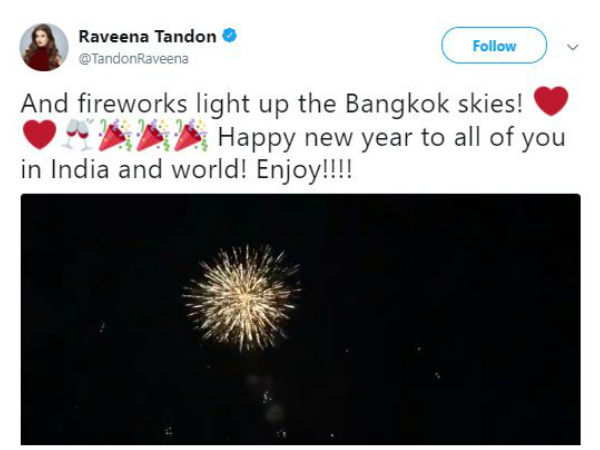 रवीना टंडन रवीना टंडन