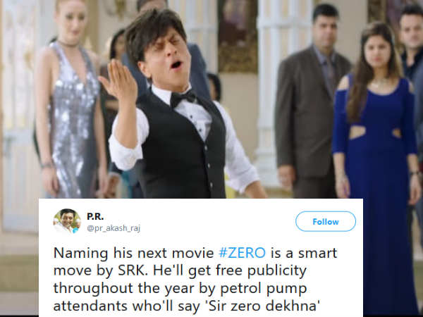उफ्फ ये पीजे उफ्फ ये पीजे