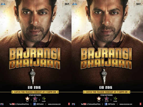 बजरंगी भाईजान बजरंगी भाईजान