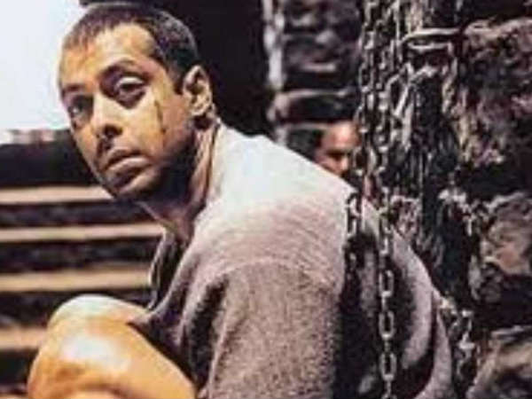 तेरे नाम तेरे नाम