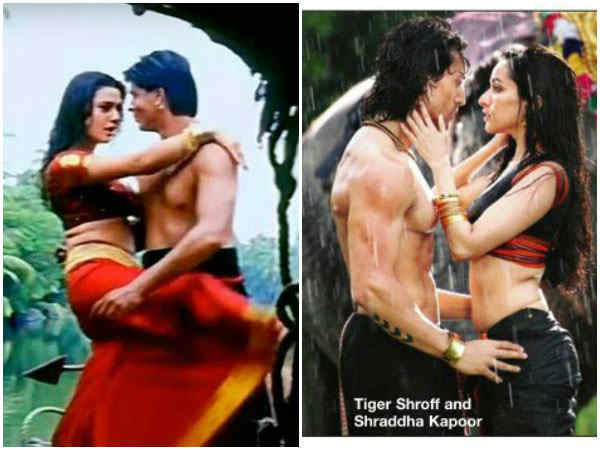 बागी बागी