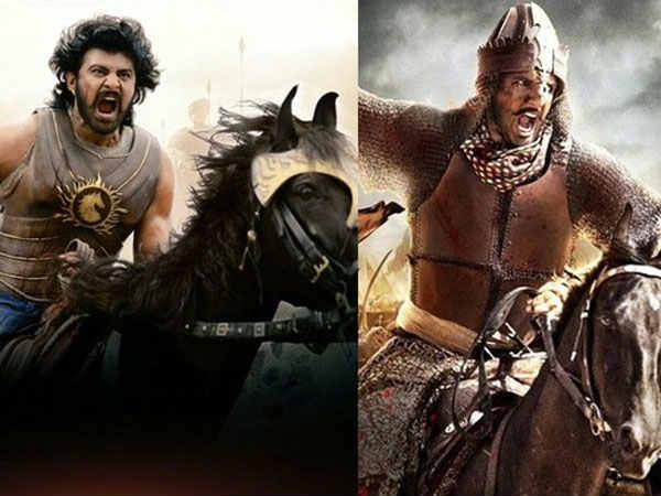 बाहुबली बाहुबली