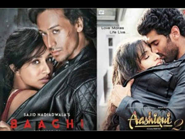 आशिकी 2 आशिकी 2
