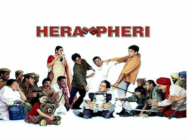 हेरा फेरी हेरा फेरी