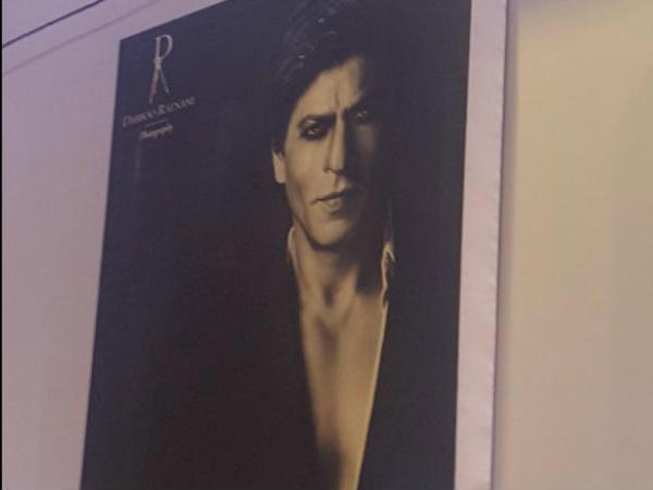 शाहरूख खान शाहरूख खान