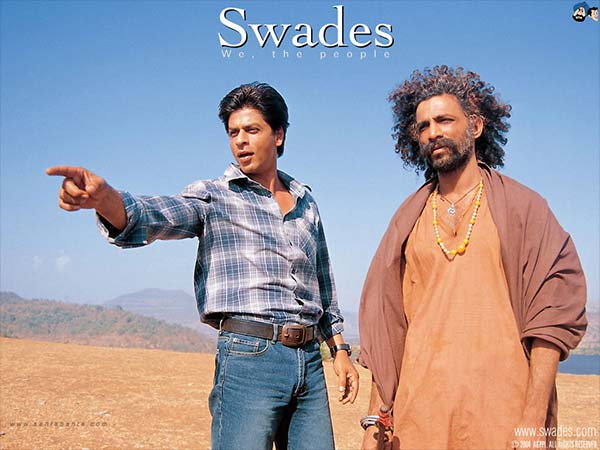 स्वदेश स्वदेश