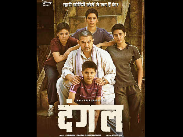 सबसे बड़ा वीकेंड - नंबर 2 सबसे बड़ा वीकेंड - नंबर 2