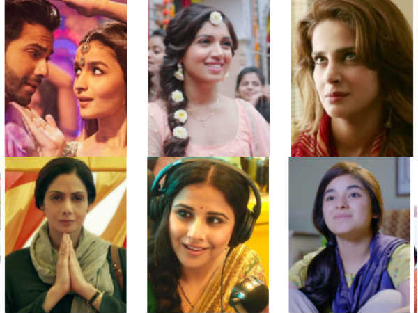 फिल्मफेयर अवार्ड्स 2018