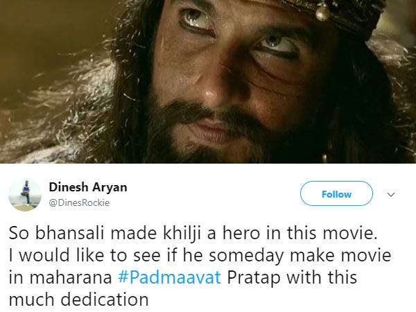 खिलजी है हीरो