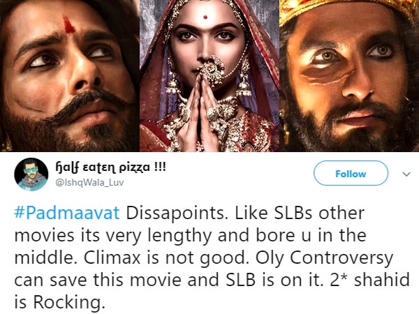 बोरिंग है फिल्म