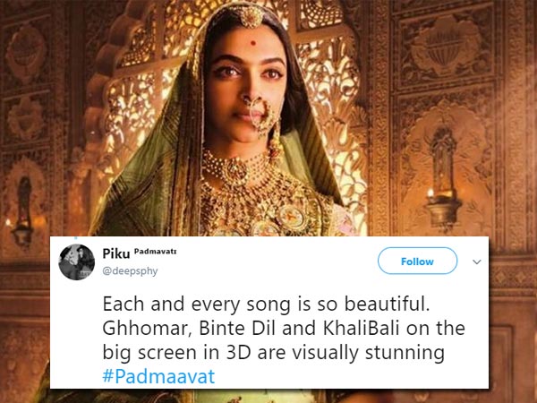 संगीत है शानदार