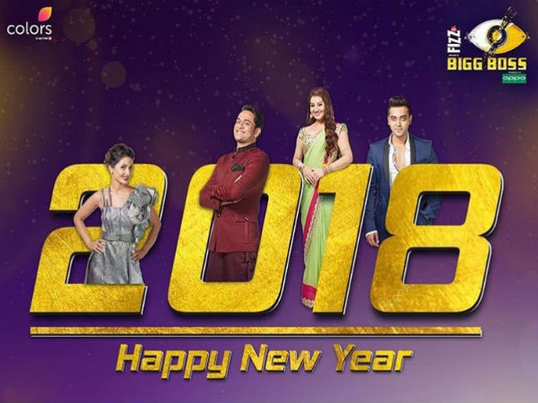 bigg boss bigg boss