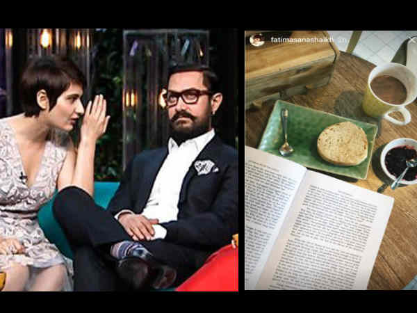 फातिमा सना शेख फातिमा सना शेख