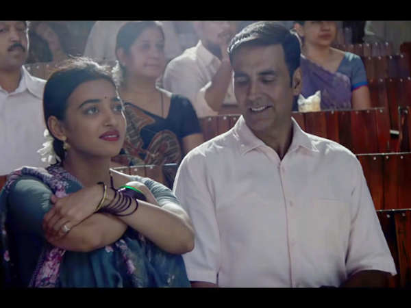 प्लॉट
