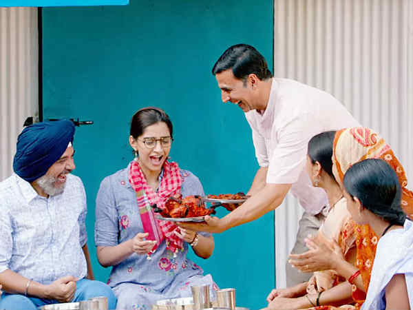 परफॉर्मेंस