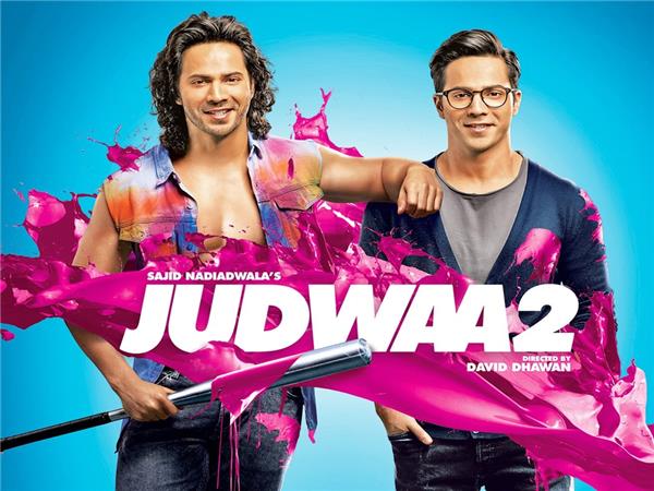 फिल्म - जुड़वा 2 फिल्म - जुड़वा 2