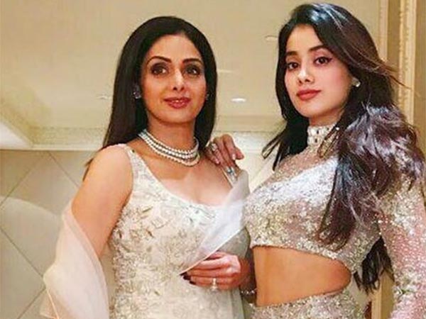 वापस ज़रूर आना श्रीदेवी वापस ज़रूर आना श्रीदेवी