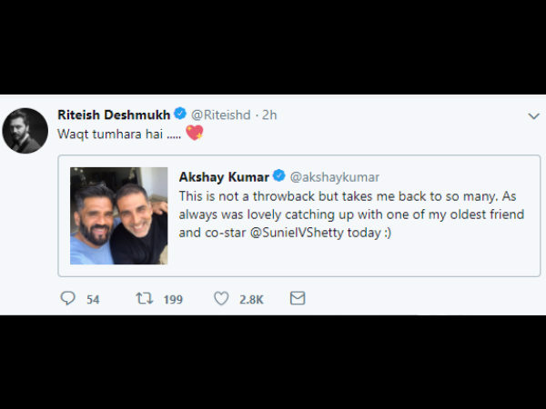 रितेश देशमुख