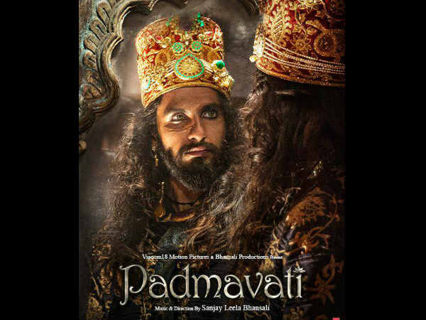 रणवीर सिंह