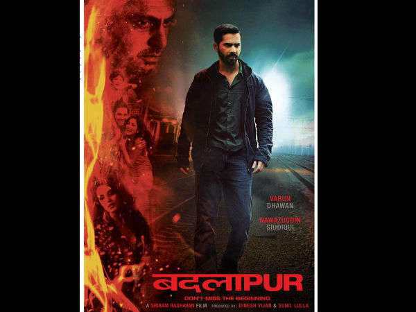 वरूण धवन