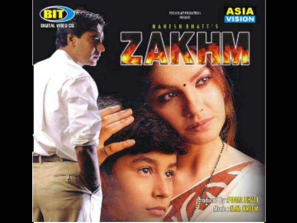ज़ख्म ज़ख्म