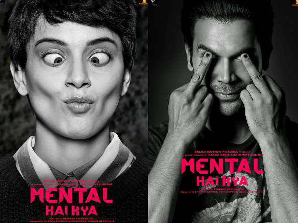 salman-khan-sohail-khan-are-miffed-with-ekta-kapoor-for-stealing-mental-title salman-khan-sohail-khan-are-miffed-with-ekta-kapoor-for-stealing-mental-title