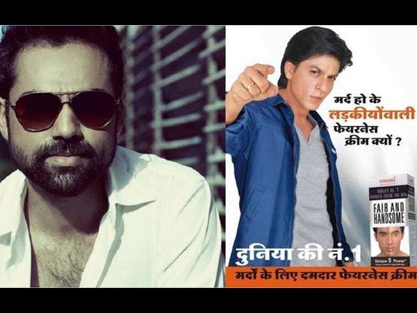 शाहरुख खान को घेरा