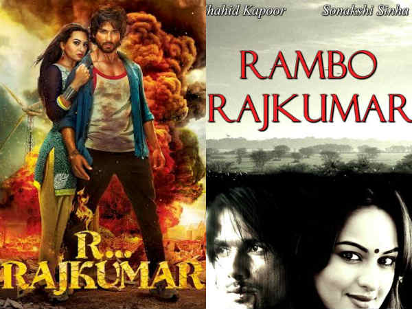 आर...राजकुमार आर...राजकुमार