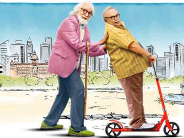 102 नॉट आउट