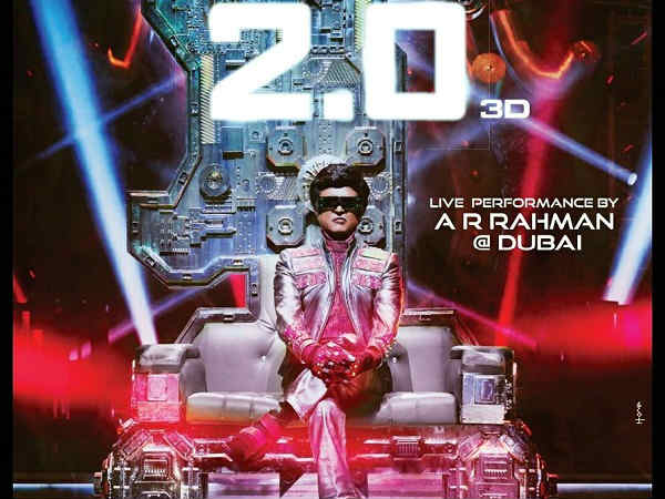 2.0 की रिलीज़ डेट 2.0 की रिलीज़ डेट
