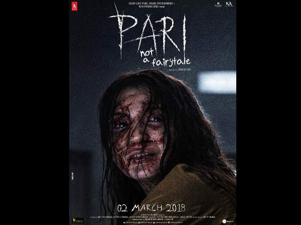 सस्पेंस बरकरार