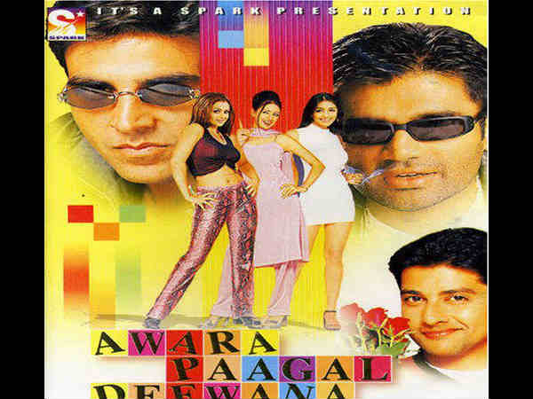 आवारा पागल दीवाना 2