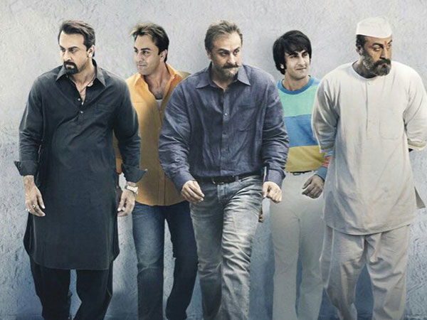 टॉप कलेक्शन - नंबर 4