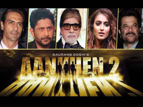 आंखें 2 आंखें 2