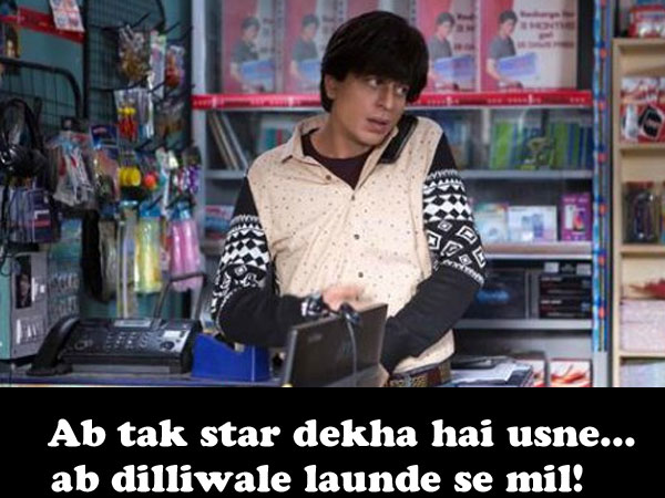दिल्ली वाला लौंडा