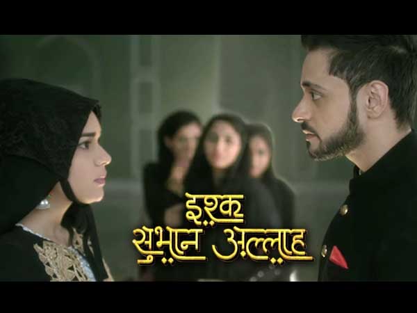 नंबर 3
