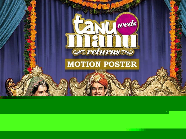 तनु वेड्स मनु रिटर्न्स