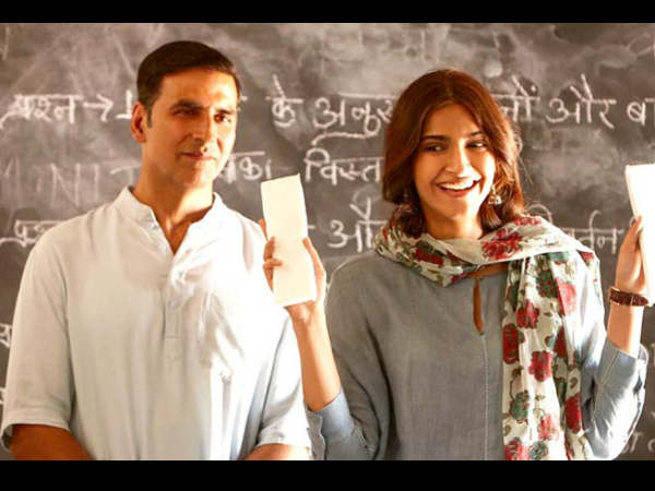 पैडमैन पैडमैन