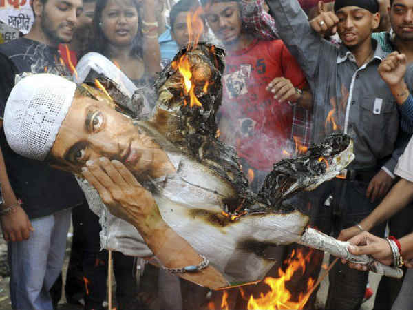 वन विभाग ने किया अरेस्ट