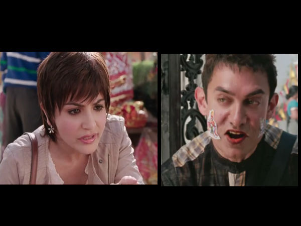 पीके