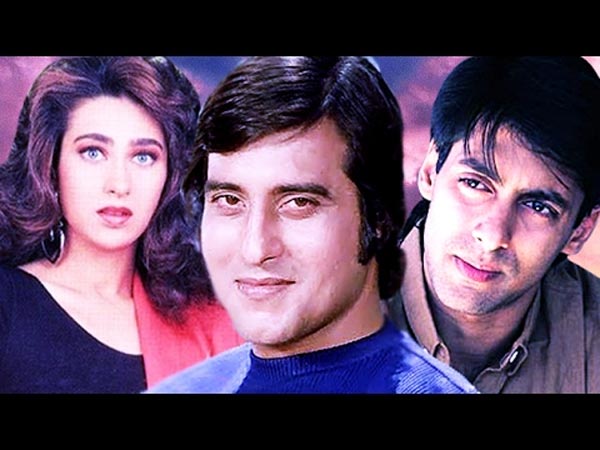 निश्चय निश्चय