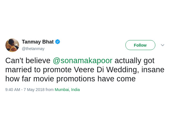 तन्मय भट्ट