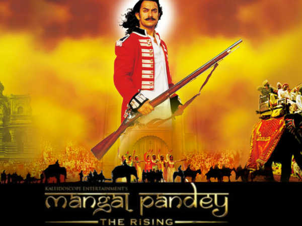 मंगल पांडे - द राइज़िंग