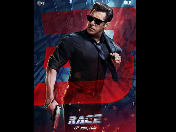 ईद रिलीज