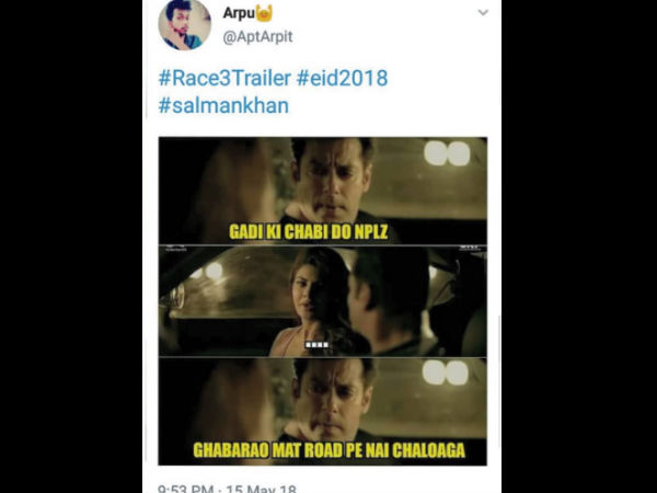 हिट एंड रन