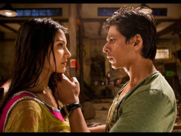 आगे पीछे चेक..NO