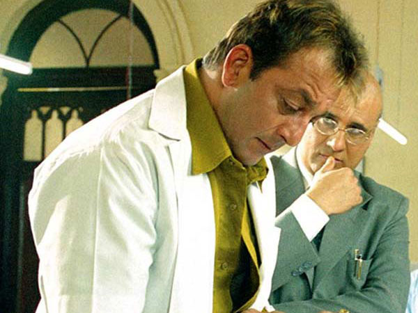 मुन्नाभाई MBBS