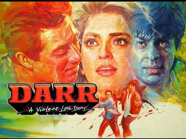 डर