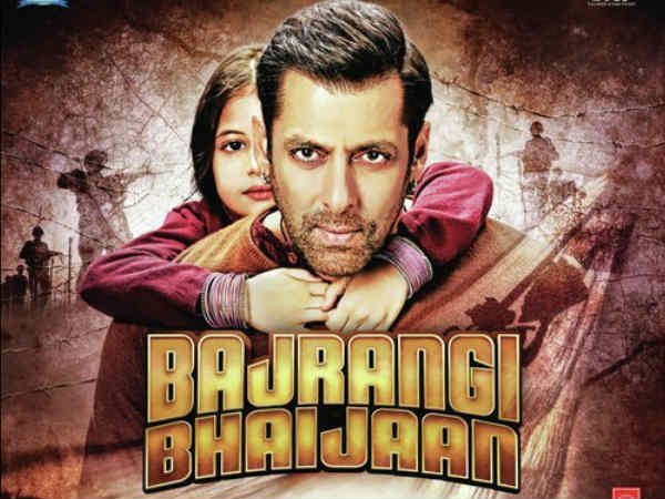 बजरंगी भाईजान